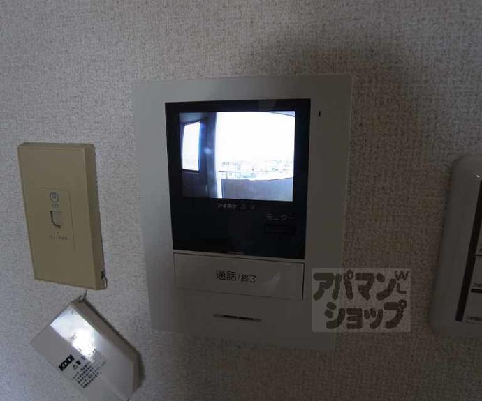 【第2コーポ藤岡】間取