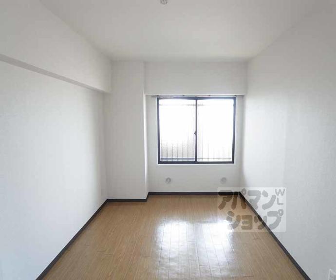 【第2コーポ藤岡】間取