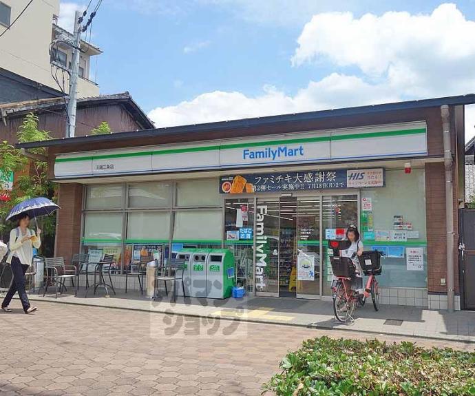 【プレサンス京都三条大橋鴨川苑】間取