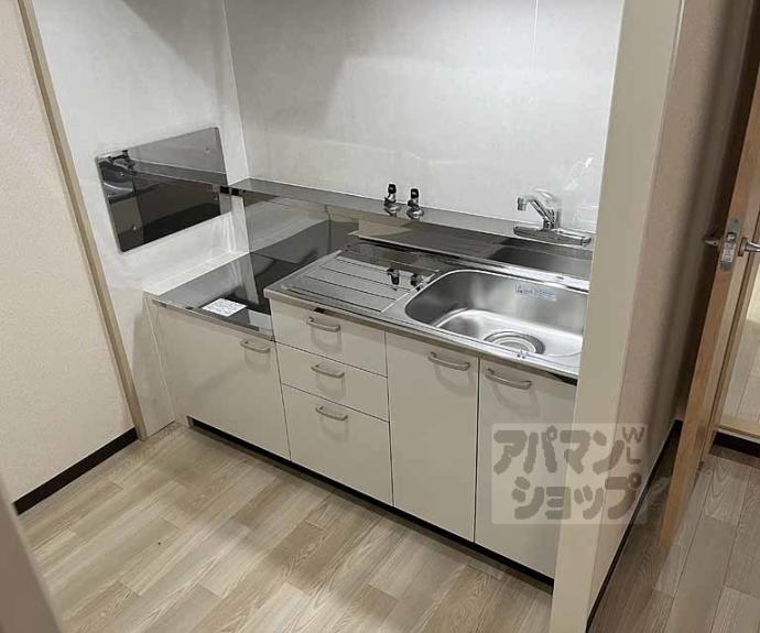 【第2コーポ藤岡】間取