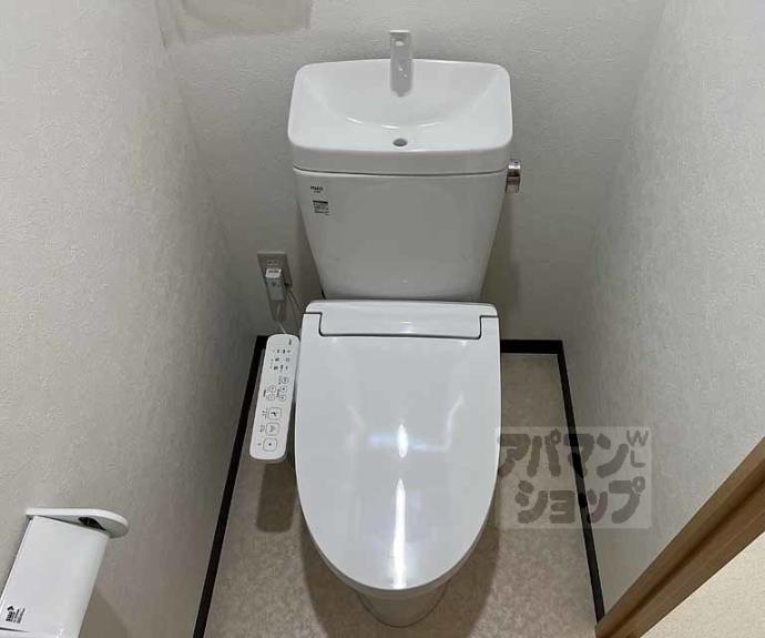 【第2コーポ藤岡】間取