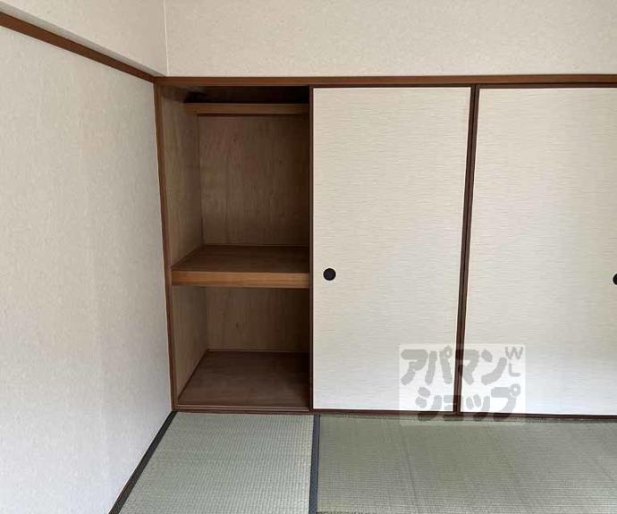 【第2コーポ藤岡】間取