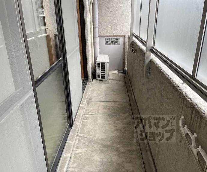 【第2コーポ藤岡】間取