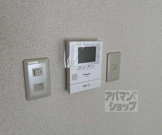 【第2コーポ藤岡】間取