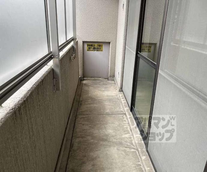 【第2コーポ藤岡】間取