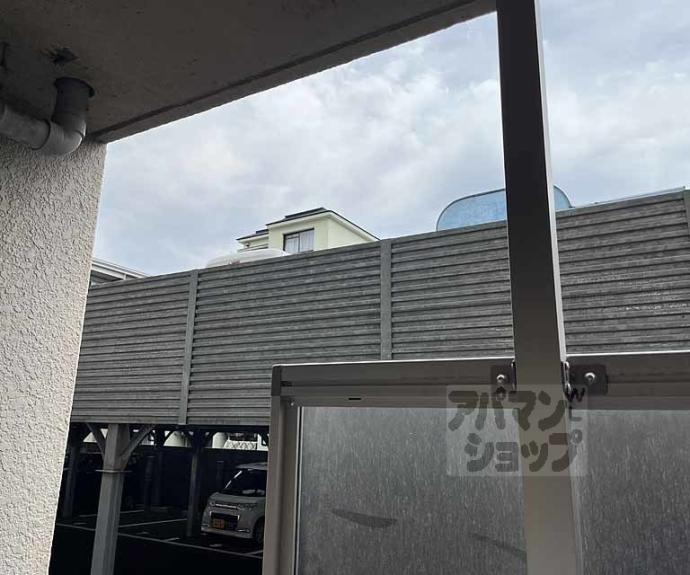 【第2コーポ藤岡】間取