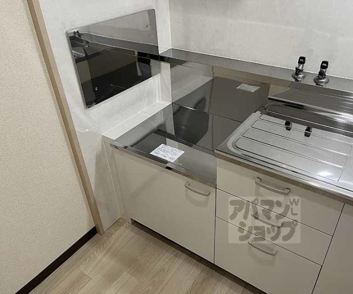 【第2コーポ藤岡】間取