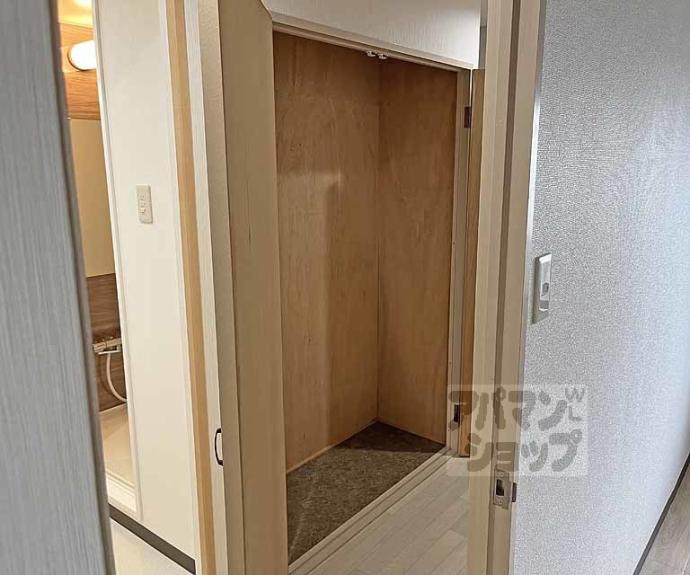 【第2コーポ藤岡】間取