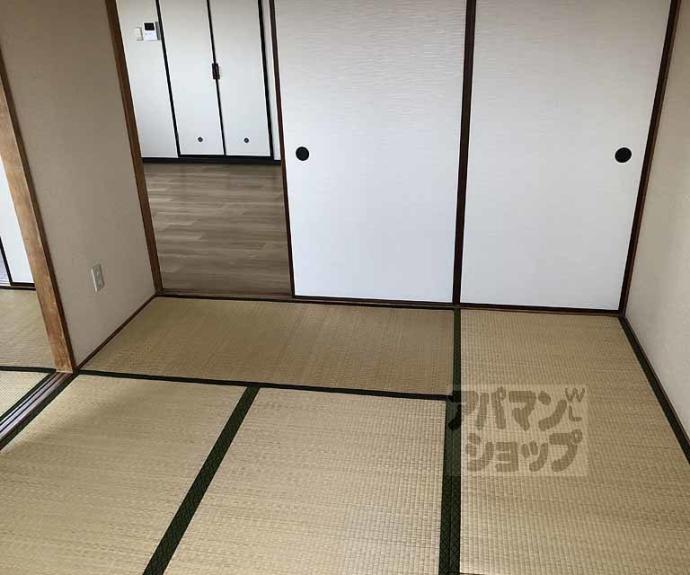 【第２コーポ藤岡】間取