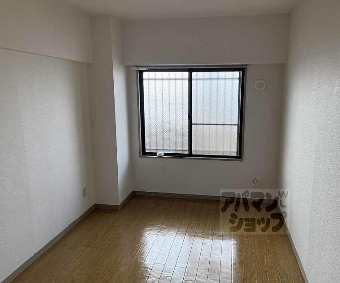 【第２コーポ藤岡】間取