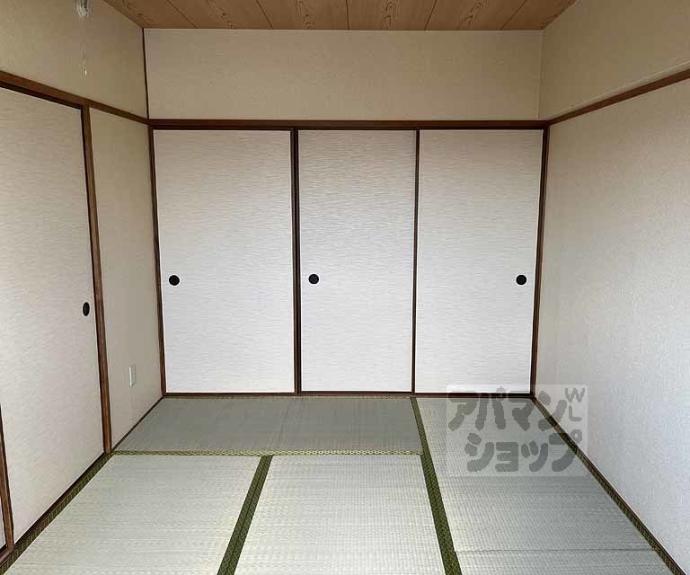 【第２コーポ藤岡】間取