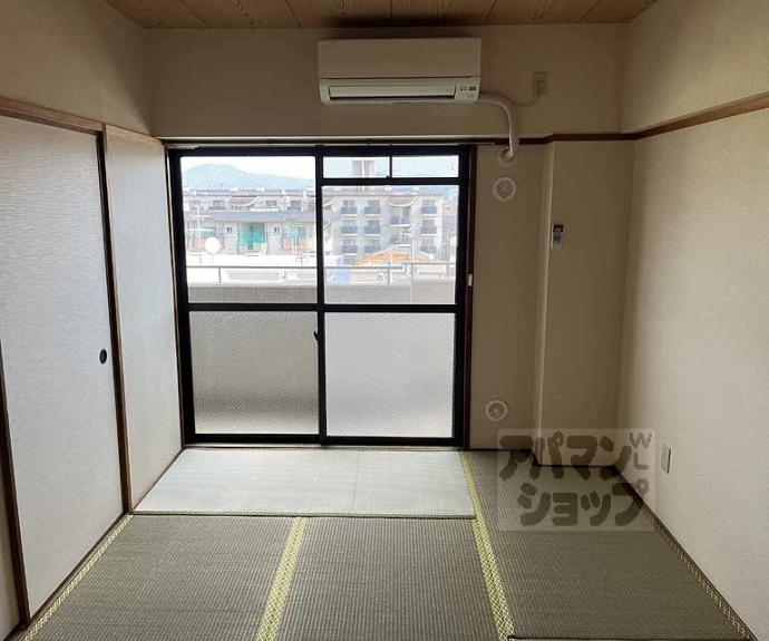 【第２コーポ藤岡】間取