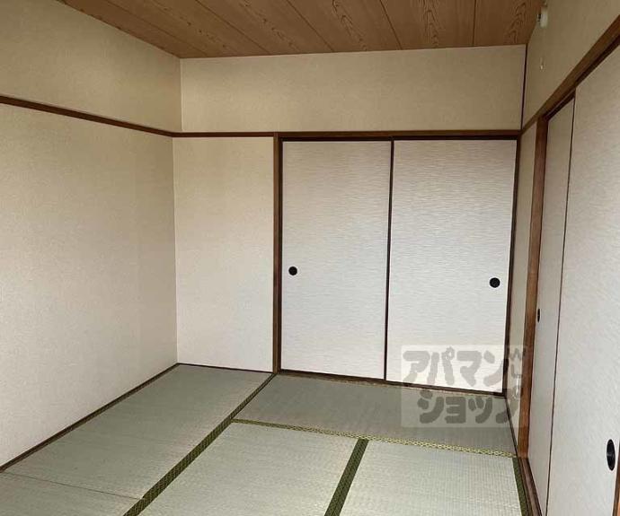 【第２コーポ藤岡】間取