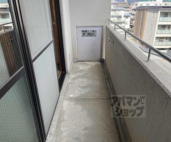 【第２コーポ藤岡】間取