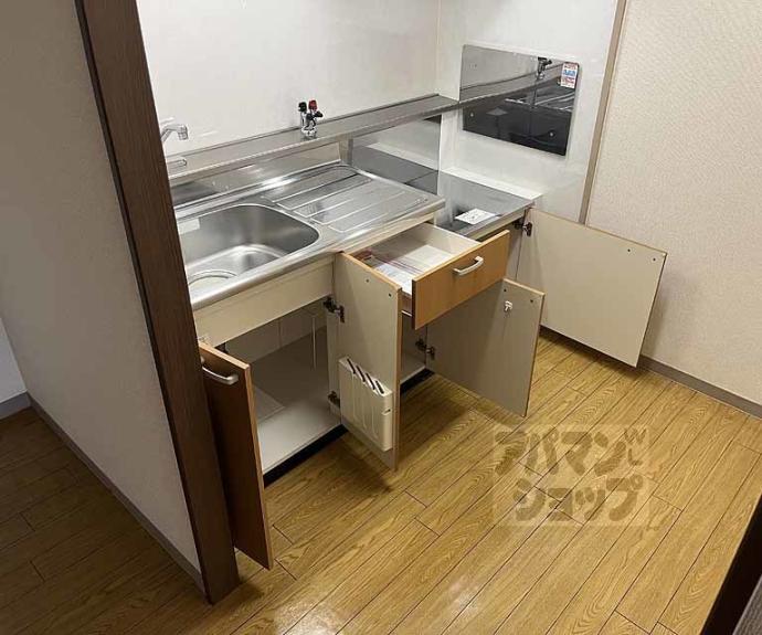 【第２コーポ藤岡】間取