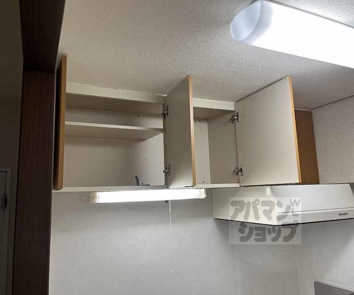 【第２コーポ藤岡】間取