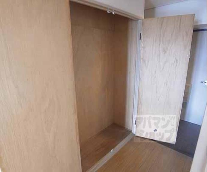 【第２コーポ藤岡】間取