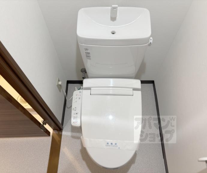 【第２コーポ藤岡】間取