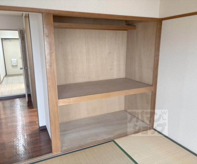 【第２コーポ藤岡】間取