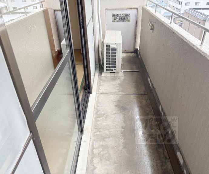 【第２コーポ藤岡】間取