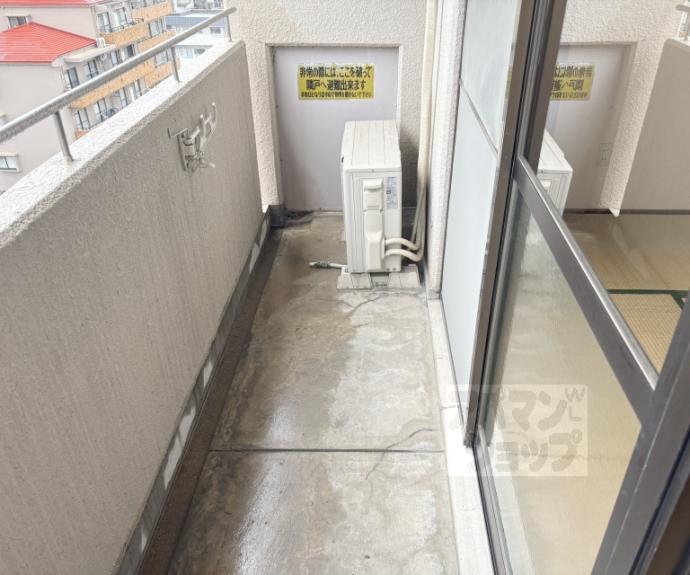 【第２コーポ藤岡】間取