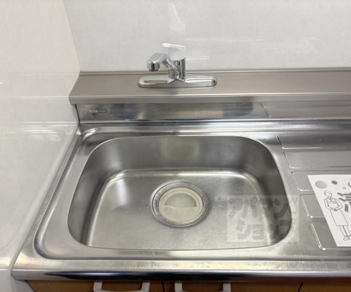 【第２コーポ藤岡】間取