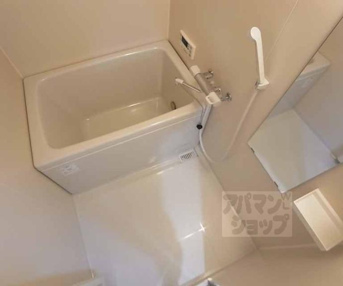 【第2コーポ藤岡】間取