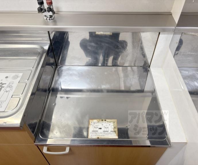 【第２コーポ藤岡】間取