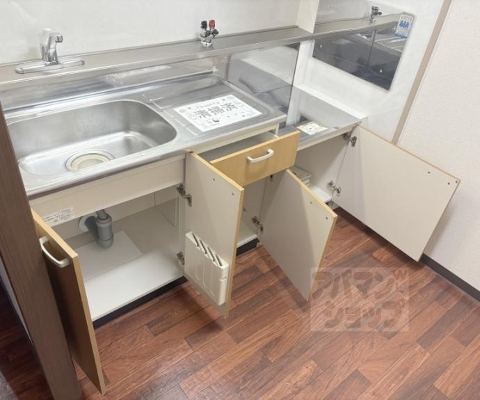 【第２コーポ藤岡】間取