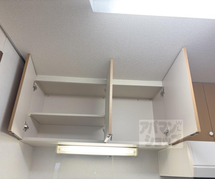 【第２コーポ藤岡】間取