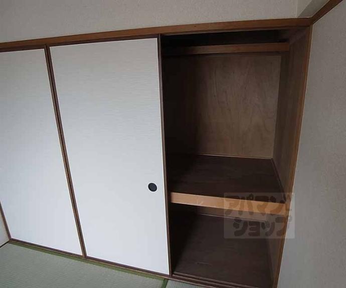 【第2コーポ藤岡】間取