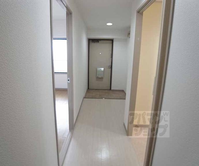 【第2コーポ藤岡】間取