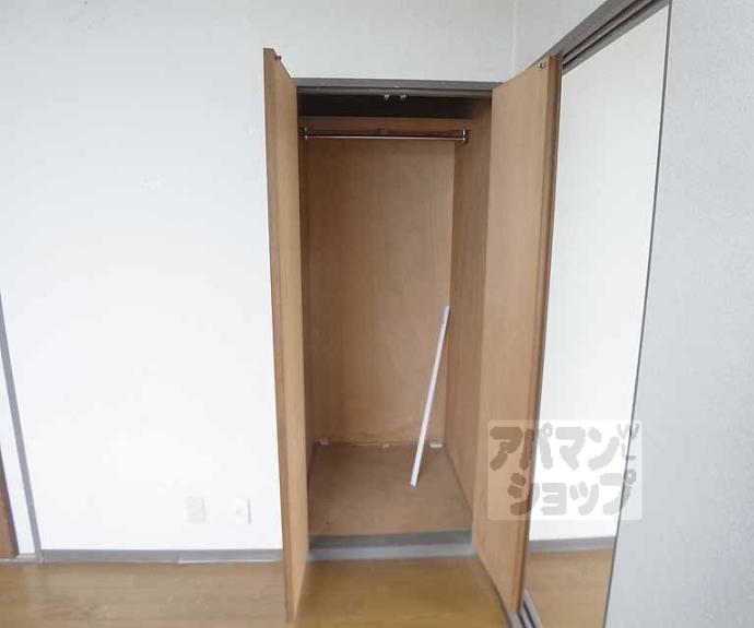 【第２松尾ハイツ】間取