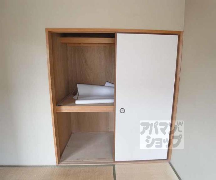 【第２松尾ハイツ】間取