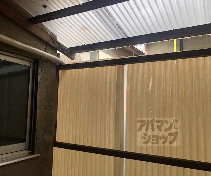 【第２苔ノ荘】間取