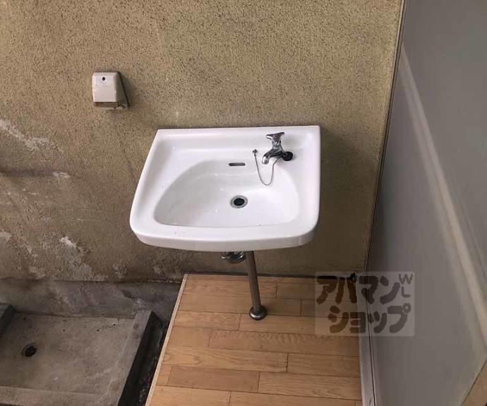 【第２苔ノ荘】間取