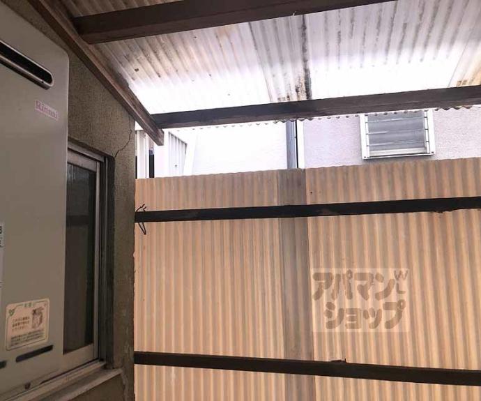 【第２苔ノ荘】間取