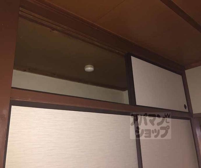 【第２苔ノ荘】間取