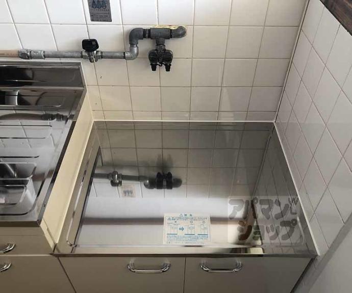 【第2苔ノ荘】間取