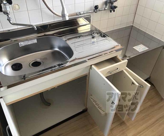 【第2苔ノ荘】間取