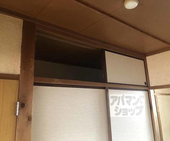 【第2苔ノ荘】間取