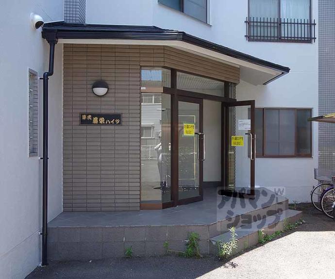 【第２藤栄ハイツ】間取