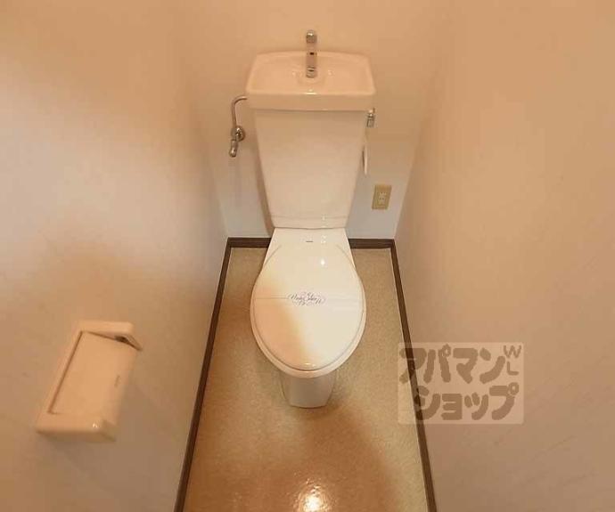 【第２藤栄ハイツ】間取