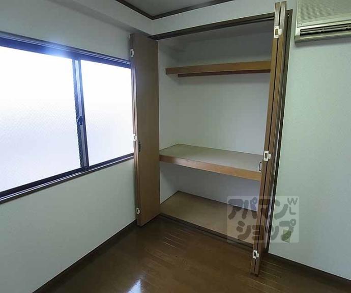 【第２藤栄ハイツ】間取