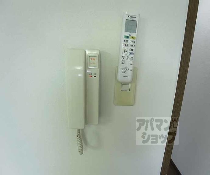 【第２藤栄ハイツ】間取