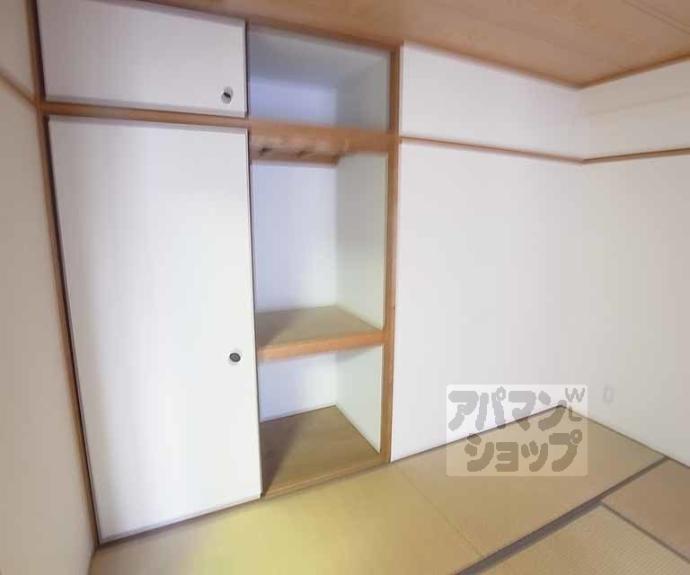 【第２藤栄ハイツ】間取