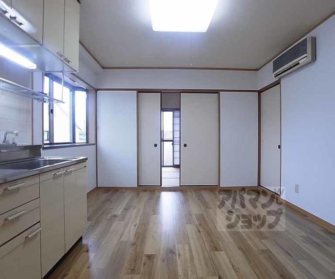 【第２藤栄ハイツ】間取