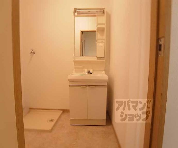 【第２藤栄ハイツ】間取