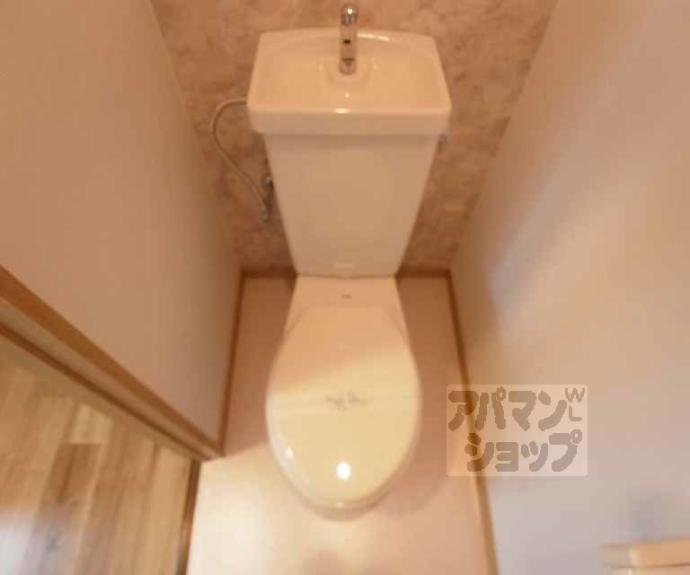 【第２藤栄ハイツ】間取