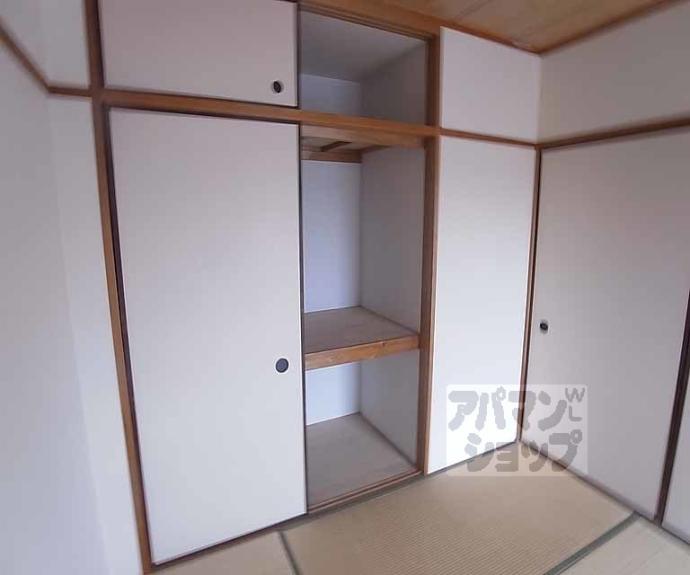 【第２藤栄ハイツ】間取